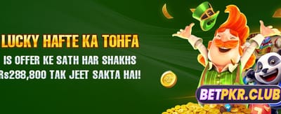 ابھی s55 گیم ڈاؤن لوڈ کریں